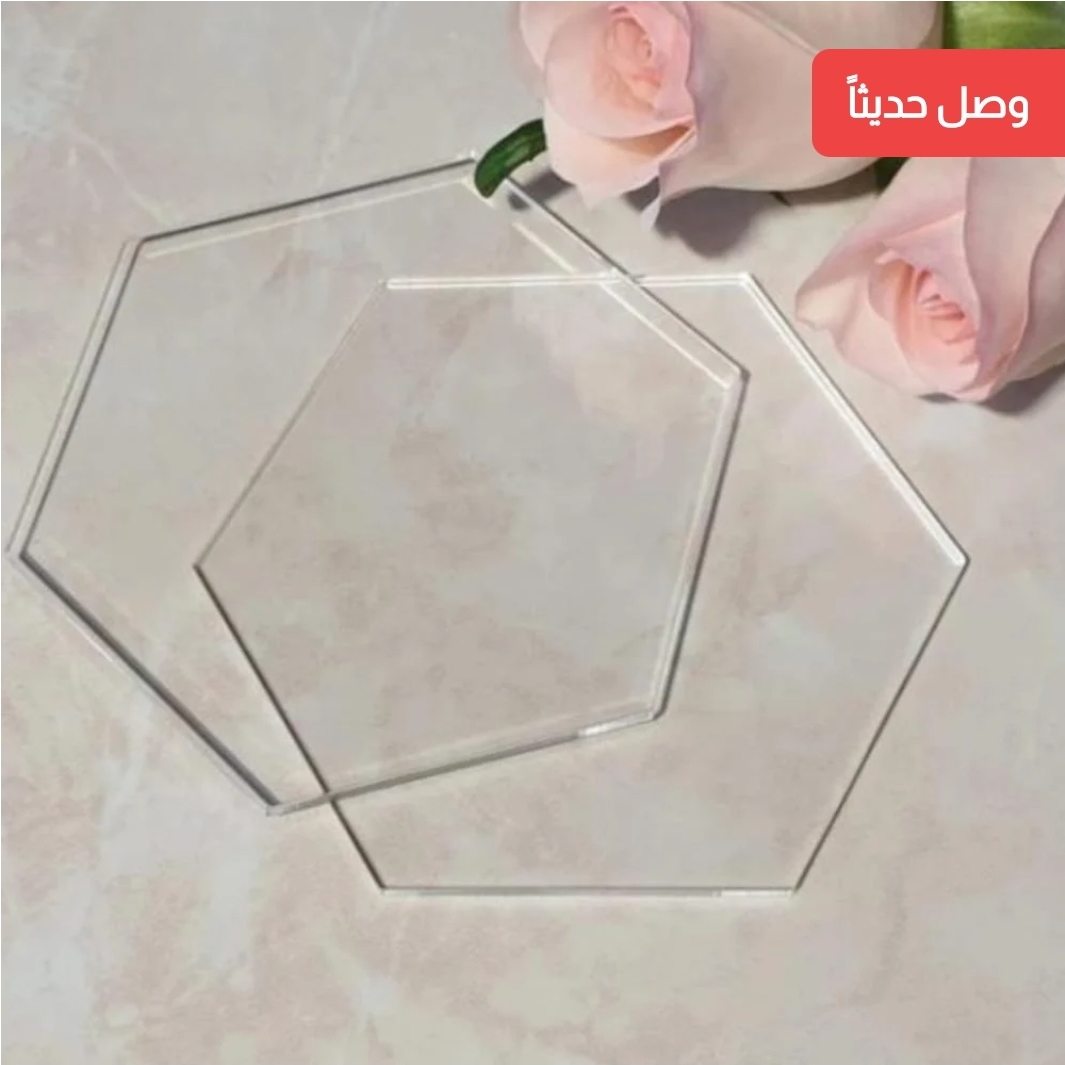 قاعدة أكريلك سداسي للتوزيعات