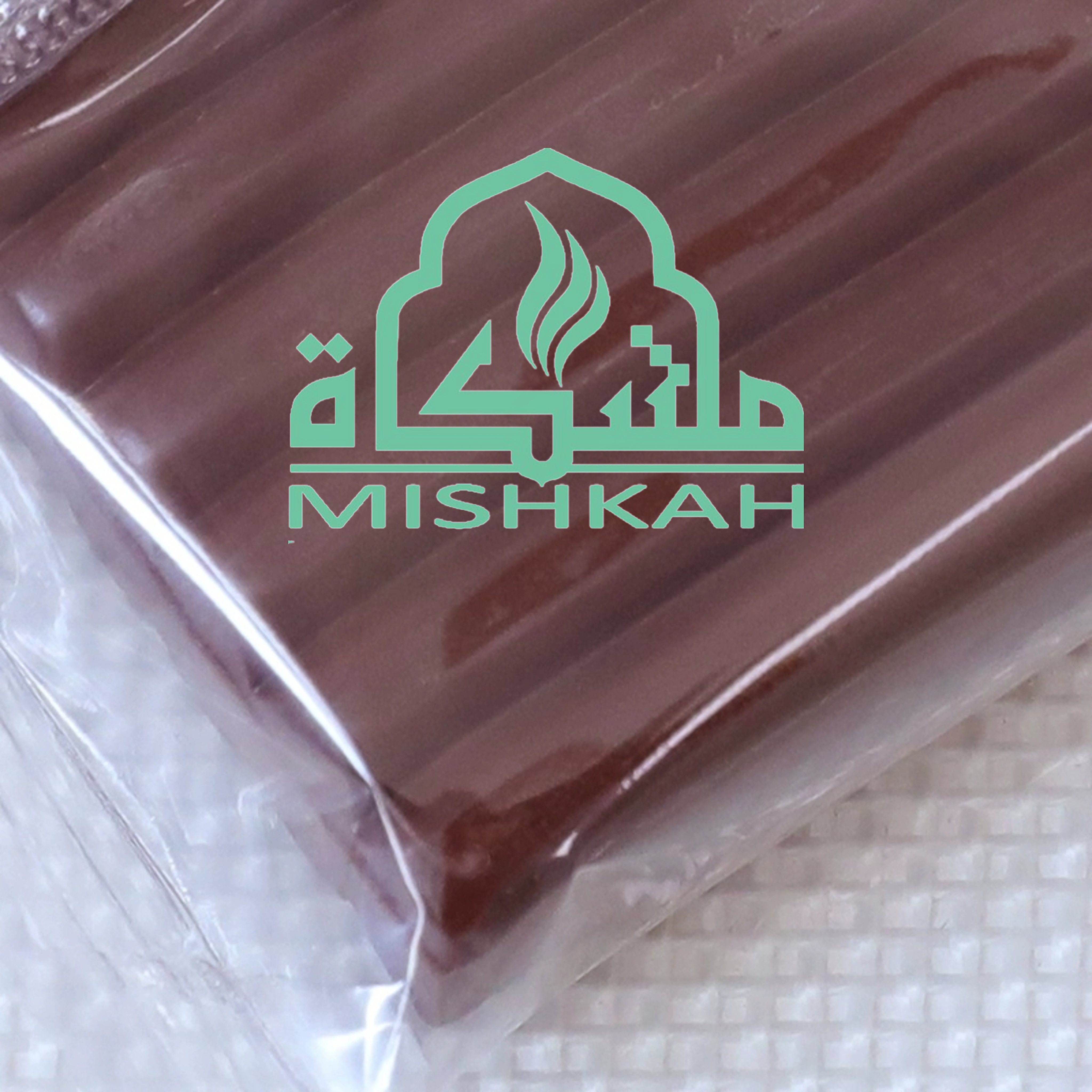 بني صلصال حراري magic clay-brown
