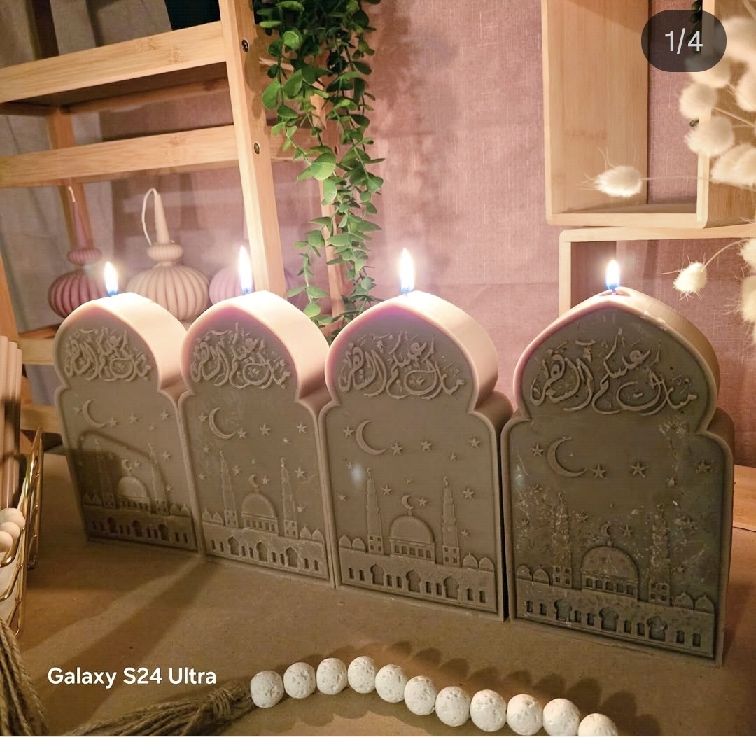 قالب رمضان مبارك عليكم الشهر