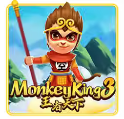 monkeyking3.avif