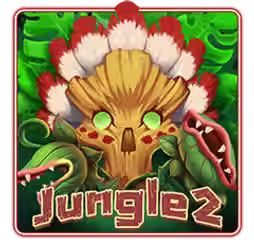jungle2.avif