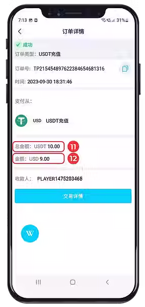 61c17c_1d3a24159ca54f5ca0abd6f7be31e706~mv2.avif