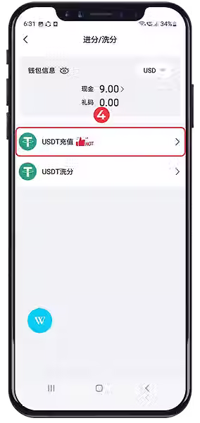 61c17c_4622bc59ffdd4099861965e09f9217c0~mv2.avif