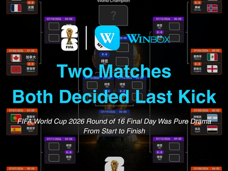 Two Matches Both Decided Last Kick