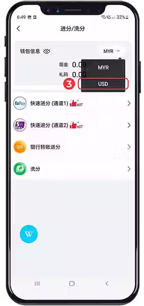 61c17c_5c80802dafd04c819f214d9cdda9586e~mv2.avif