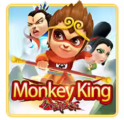 monkeyking.avif