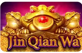 jin qian wa.avif