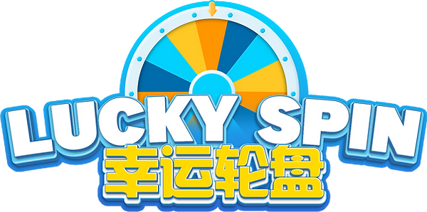 main title.png