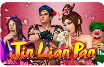 jin lian oan.avif