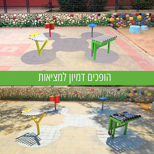 pantco-garden.jpg