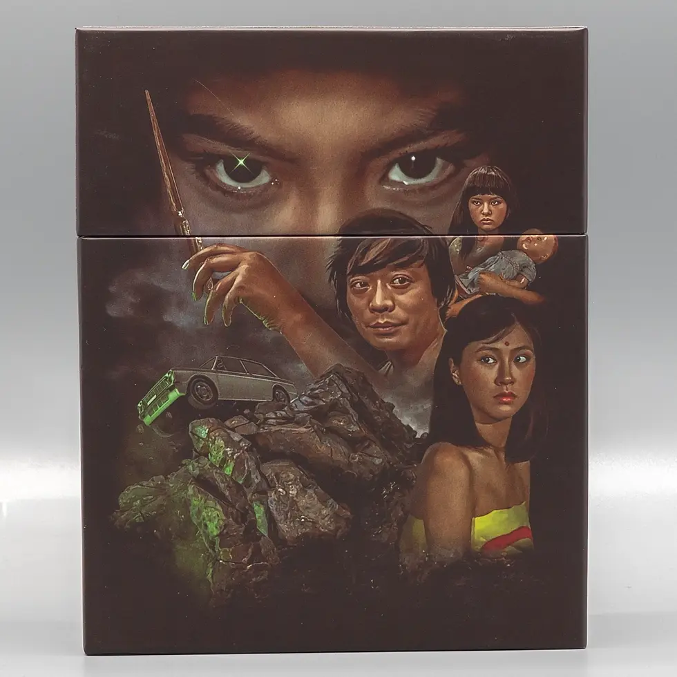 Back cover of Shaw Scares: Volume 1 [Blu-ray Set] | peakbooks.shop