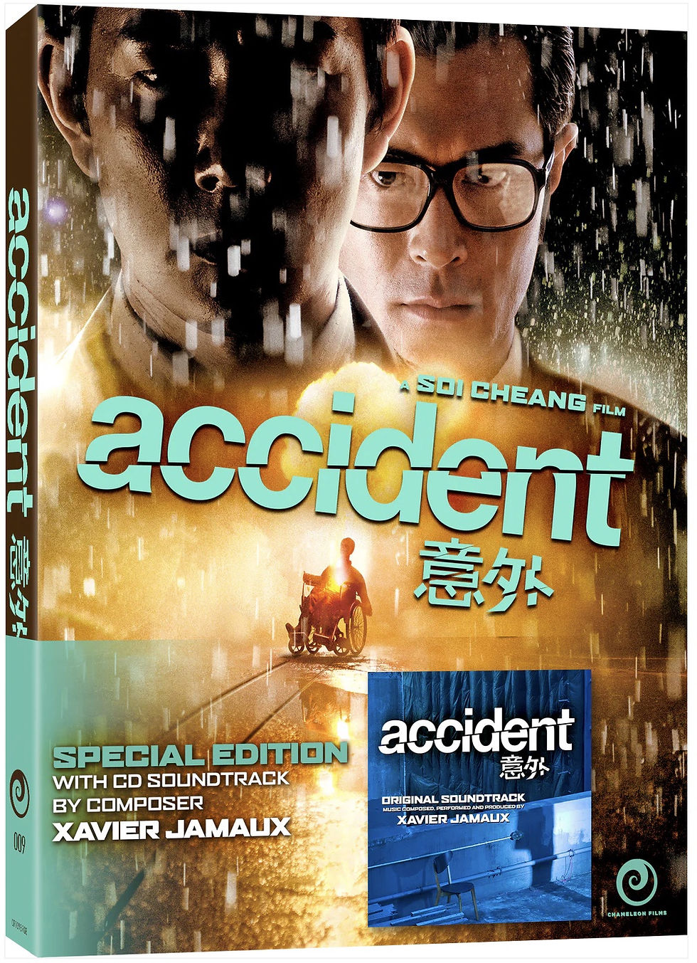 Front cover of Accident Special Edition with CD Soundtrack [Blu-ray] | peakbooks.shop