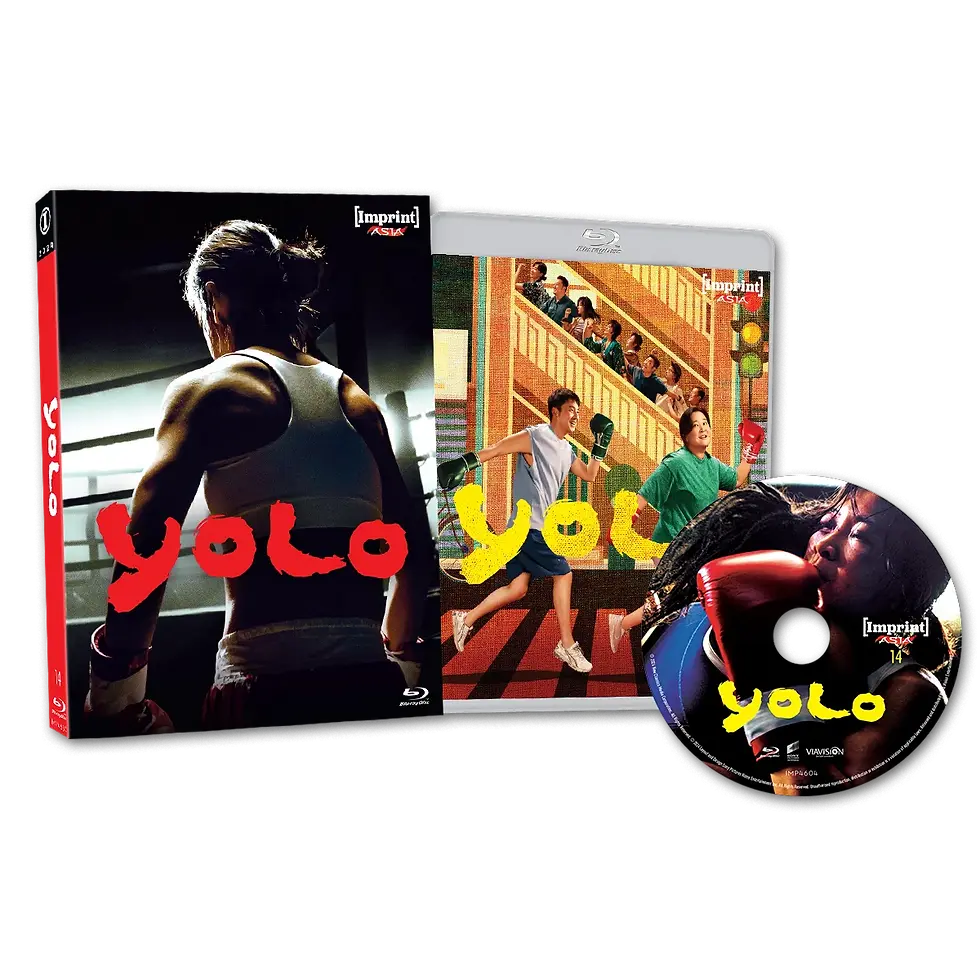 Packshot of YOLO (2024) Limited Edition [Blu-ray] | peakbooks.shop