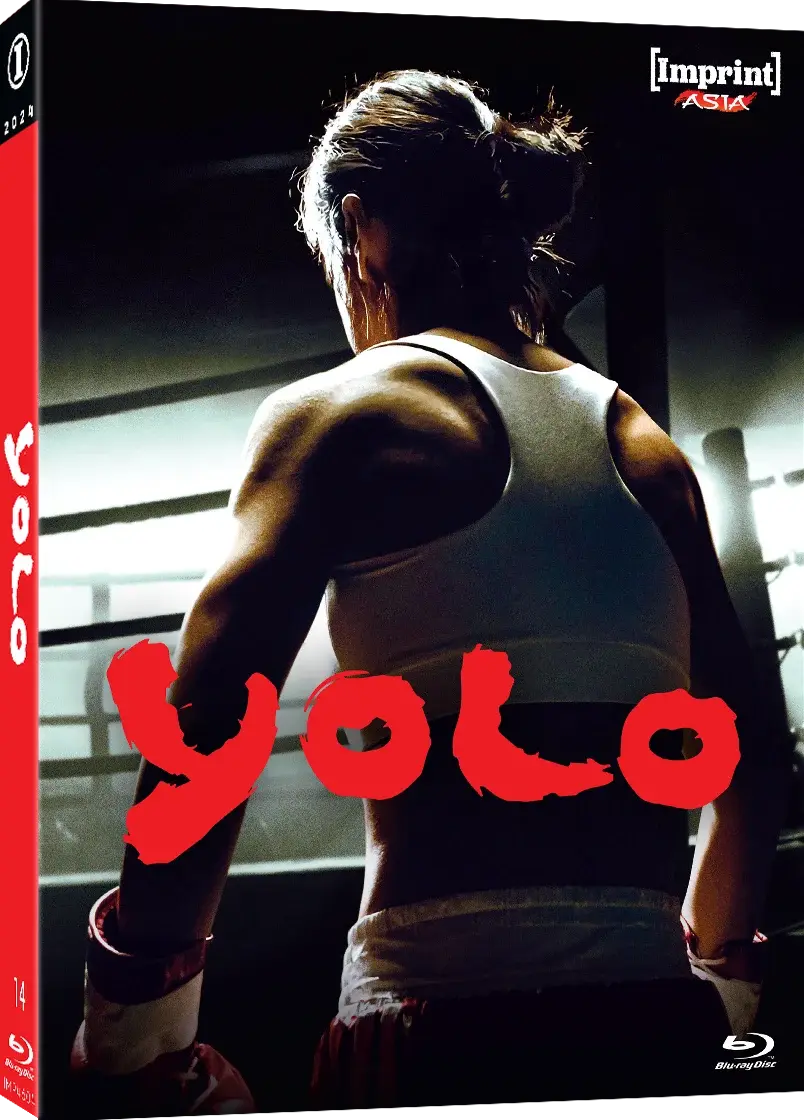 Front cover of YOLO (2024) Limited Edition [Blu-ray] | peakbooks.shop