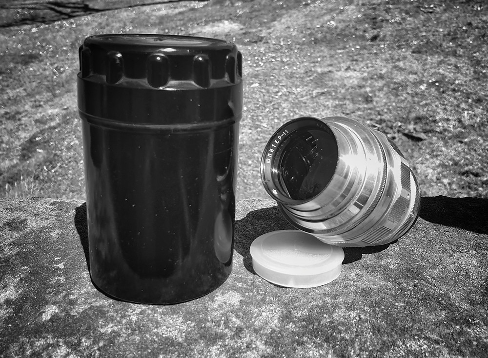Jupiter 11 lens