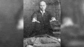 強圧微動術、肥田式強健術、肥田春充