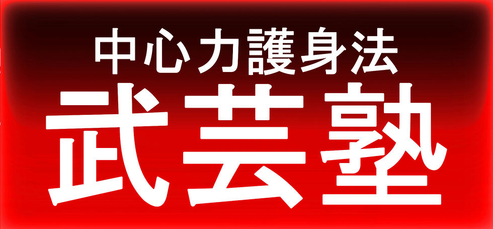 最終章:新たな段階への移行とサブスクリプション終了のお知らせ