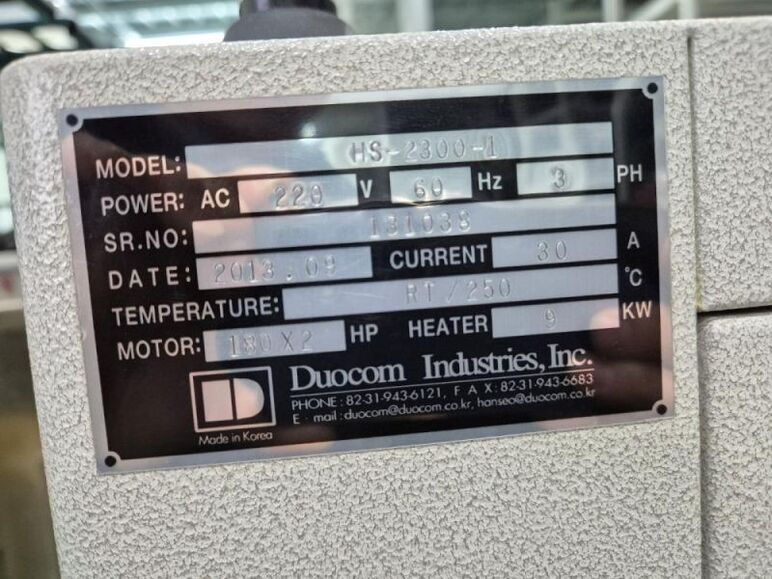 Thumbnail: Duocom HS-2300 Drying Oven
