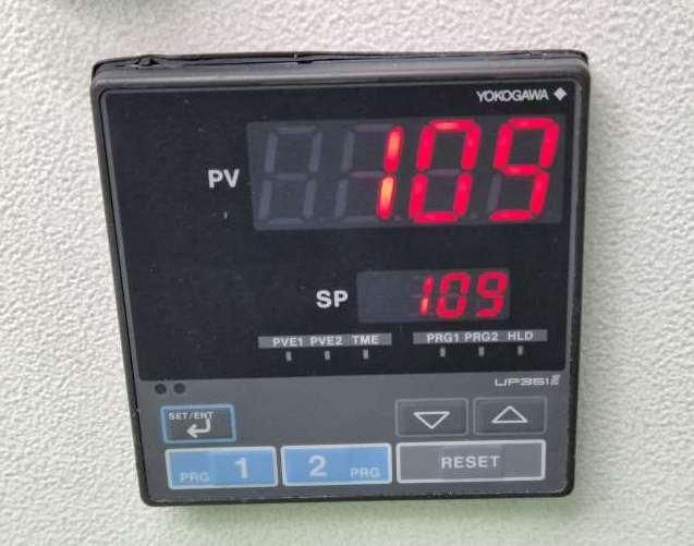 Thumbnail: Tube Furnace / Yokogawa  UP351E