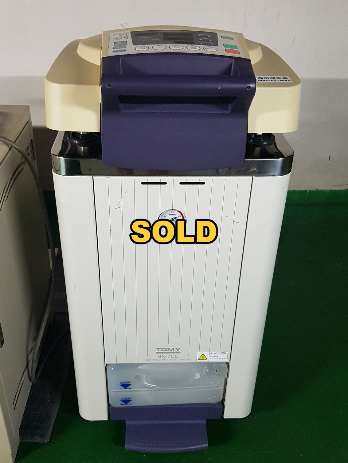 Tomy SX-700 Autoclave