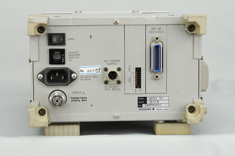 Thumbnail: Yokogawa MT110 Digital Manometer