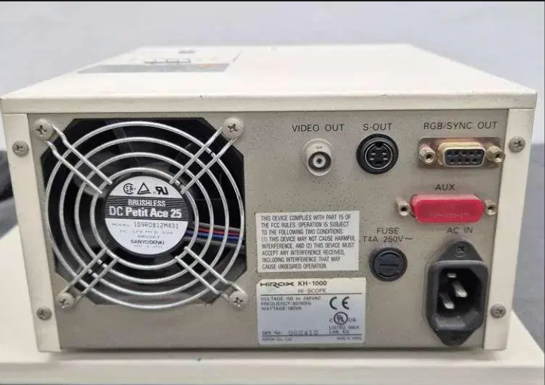 Thumbnail: Hirox KH-1000 HI-Scope