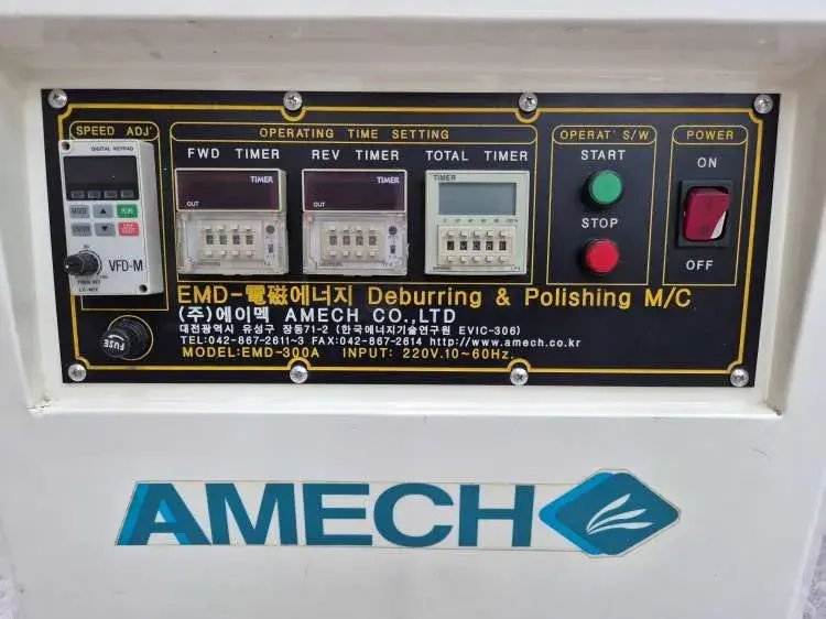 Thumbnail: AMECH EMD-300A  Electro Magnetic Deburring & Polishing