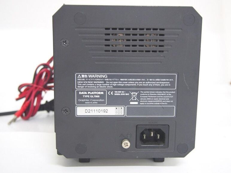 Thumbnail: GRAPHTEC GL7000 Data Platform