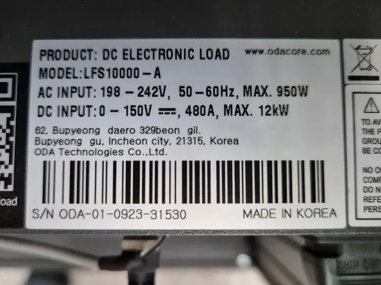 Thumbnail: ODA EX80-120 DC Power Supply / LFS10000-A DC Electronic Load