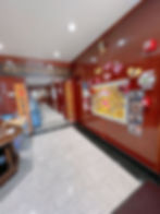 College Point School Lobby