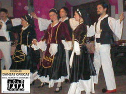 Epirótikos (Danzas de Épiro)