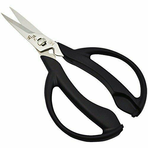 Thumbnail: Kai Sekimagoroku Kitchen Scissors