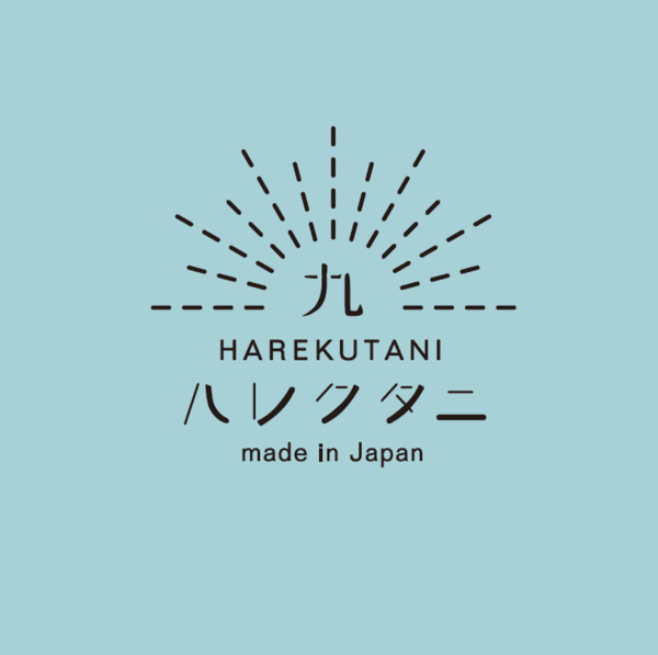 Thumbnail: Harekutani 九谷焼櫻花小皿 3枚