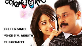 Two Countries Malayalam Movie Torrent Download PATCHED