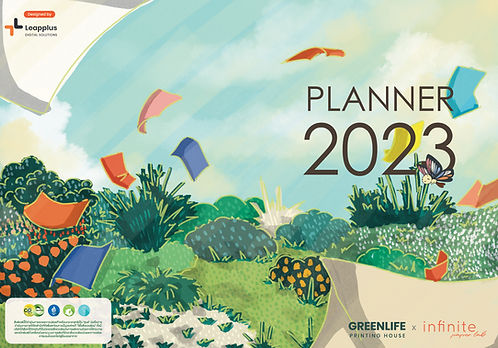 221115_ 2023planner_Green.jpg