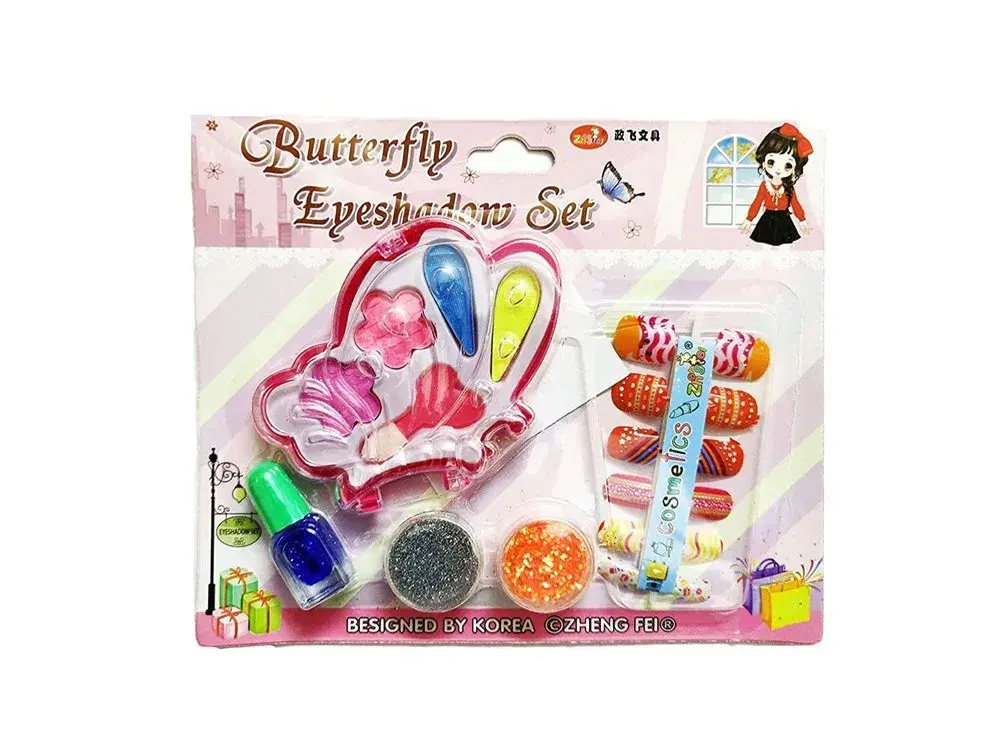 Butterfly Eye Shadow and Nail Art Kit