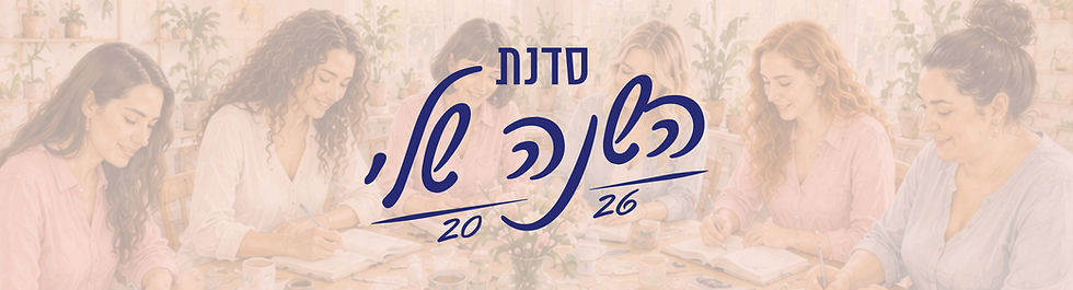 MyYear26 COVER-04.jpg