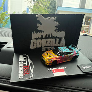 Diorama for a Friend