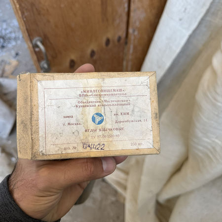 abandoned armenia, abandoned places, urbex armenia, urbex tours in armenia, travel armenia, urbex guide in armenia, armenia guide, abandoned factory in armenia, abandoned knitwear factory, abandoned textile factory