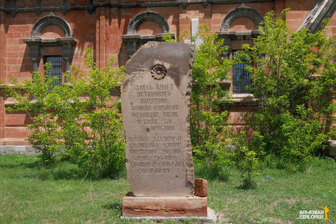 Inside Saint Arsenius the Archbishop of Serbia Church, Saint Arsenius Church, the largest Russian church in Armenia, abandoned Russian church