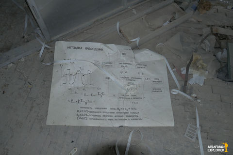 orbita antenna in armenia, abandoned soviet antenna, giant antenna in armenia, soviet documents, soviet scientific documents
