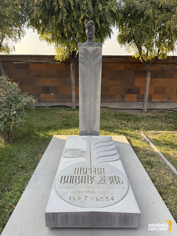 komitas park, komitas pantheon, pantheon in armenia, pantheon in yerevan, what to visit in yerevan