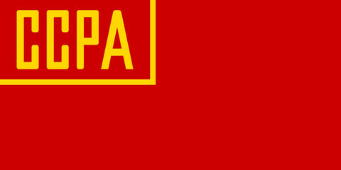 Soviet flag, Soviet-Armenian flag, communist flag