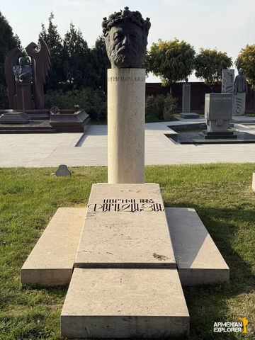komitas park, komitas pantheon, pantheon in armenia, pantheon in yerevan, what to visit in yerevan