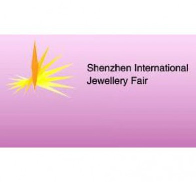 shenzhen fair.jpg