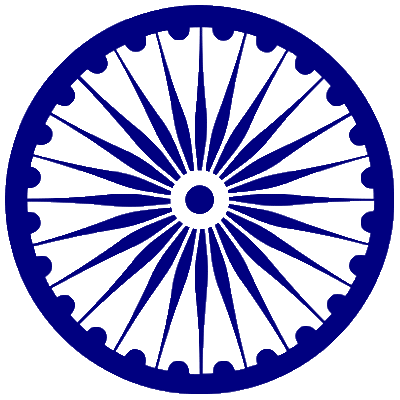 Spinning_Ashoka_Chakra.gif