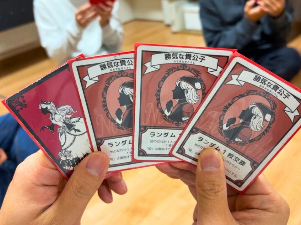 姫がいるのに勝てる気がしない💦