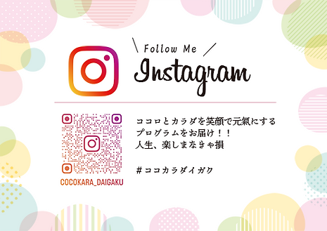 Instagram.png