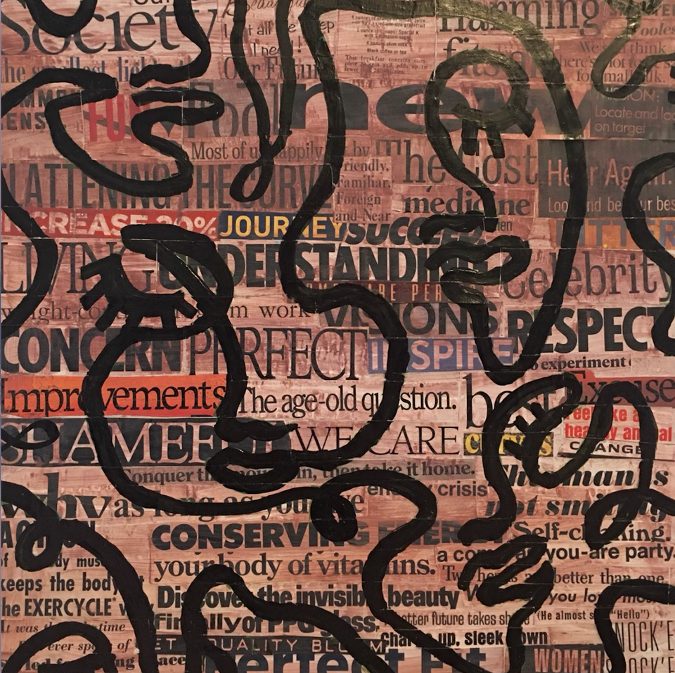 Perspective by Brenna Magnuson