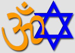 Is Hinduism related to Judaism?